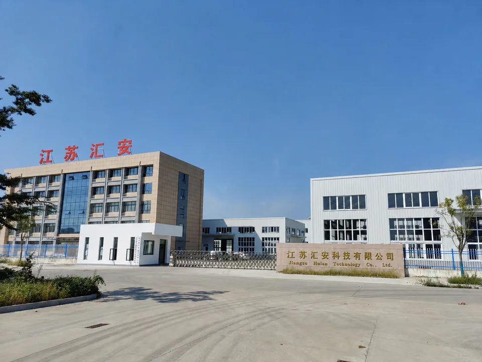 Jiangsu Huian Technology factory exterior