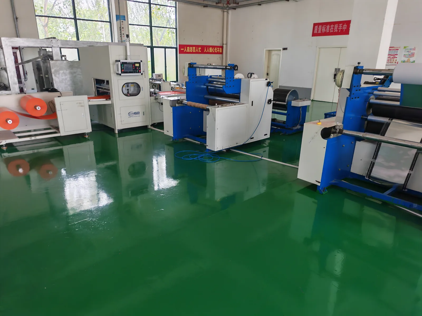 Workshop equipment inside the Huian heating material production area